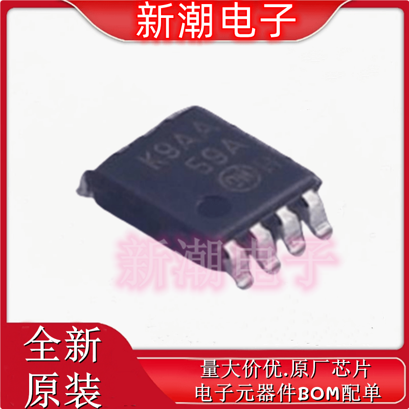 FSA1259AK8X 模拟开关/多路复用器 封装US-8 全新原厂安森美)