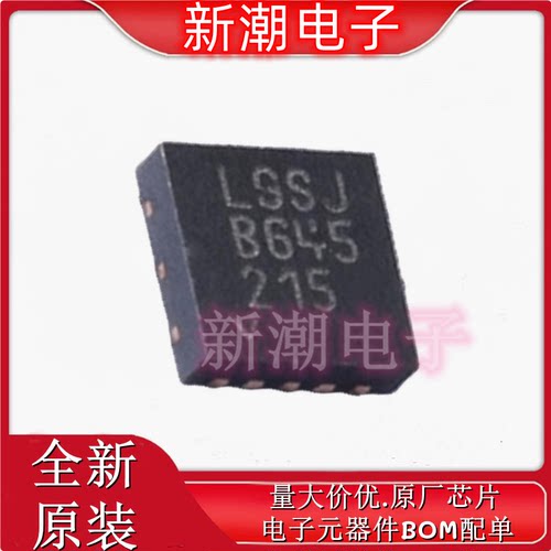 LT3042EDD#PBF 线性稳压器(LDO) 封装DFN-10 全新原厂ADI(亚德