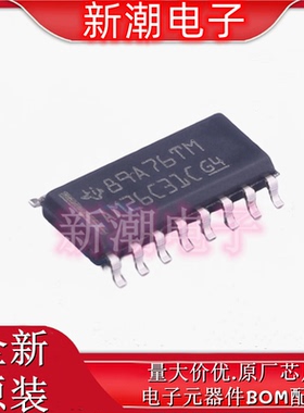 AM26C31CDR AM26C31 缓冲器/驱动器 SOP16 全新原厂罗姆