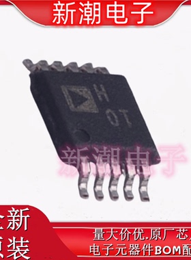 AD8251ARMZ-R7 AD8251 仪表放大器 封装MSOP-10 原厂ADI(亚德诺