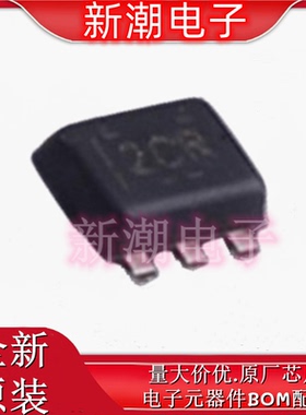 TPD4E001DRLR 静电放电(ESD)保护器件 SOT-563 全新原厂 TI/德