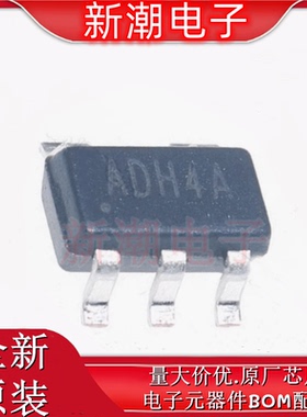 RY3420 DC-DC电源芯片 封装SOT-23-5 全新原厂RYCHiP(蕊源)