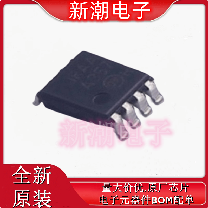 FSA3357K8X 模拟开关/多路复用器 封装US-8 全新原厂on(安森美)