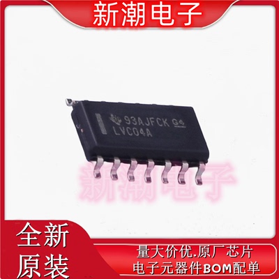 SN74LVC04ADR 74LVC04 六路反相器 封装SOP-14 全新原厂TI(德州