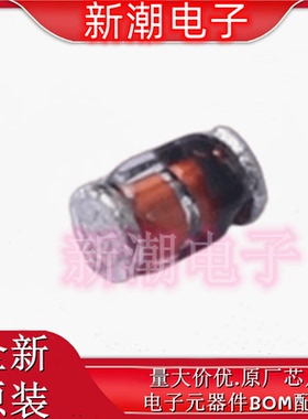 BAS385-TR 30V 200mA 800mV 肖特基二极管 LL34 全新原厂威世