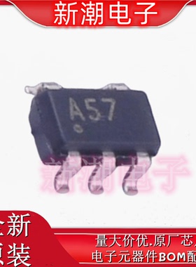 OPA657NB/250 OPA657NB FET输入运放 SOT-23-5 全新原厂TI(德州