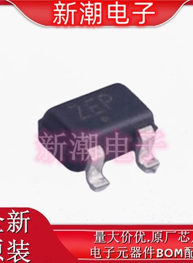 MAX809SQ232T1G 监控和复位芯片 丝印ZEP SOT-323 全新原厂安森美
