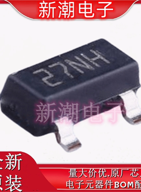 STM1001TWX6F 监控和复位芯片 封装SOT23 全新原厂ST/意法