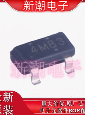 LM4040C30IDBZR 电压基准芯片 封装SOT-23-3 全新原厂TI/德州