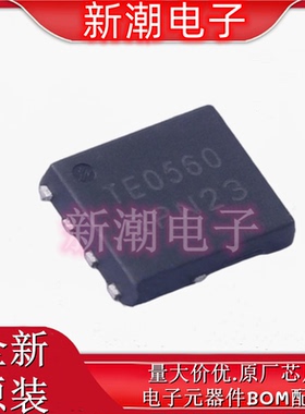 NRVTS560EMFST1G 60V 5A 550mV 肖特基二极管 SO-8FL 全新安森美