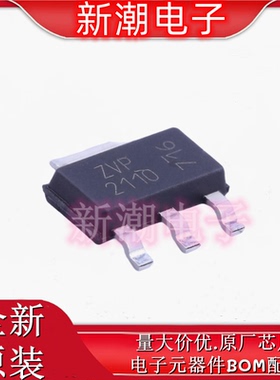 ZVP2110GTA P沟道 100V310mA 场效应管 封装SOT-223 全新原厂美台