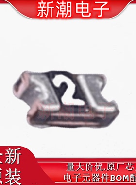 SMD0603P020TF 自恢复保险丝 9V 封装0603 全新原厂(瑞隆源)