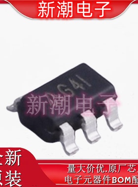 AP3417CKTR-G1 丝印G41 封装SOT23-5 DC-DC电源芯片 全新原厂美台