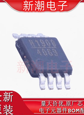 HMC190BMS8ETR 射频开关 封装MSOP-8 全新原厂ADI(亚德诺)