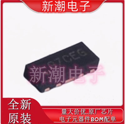 ESD204DQAR 静电放电ESD 封装USON-10 全新原厂TI/德州