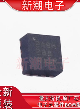 TPS259472ARPWR 浪涌保护器 封装VQFN-10-HR 全新原厂TI(德州)