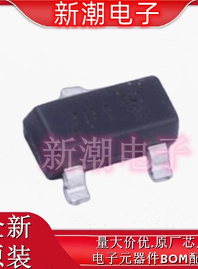 DSS20200L-7 丝印ZP1 SOT-23 PNP 20V 2A 三极管(BJT) 原厂美台