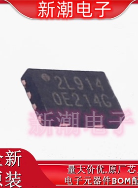 W25Q20EWUXIE TR NOR FLASH 封装 USON8 全新原厂WINBOND(华邦)