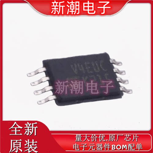 ST25DV16KC-IE6T3 射频卡芯片 封装TSSOP-8 全新原厂 ST(意法 )