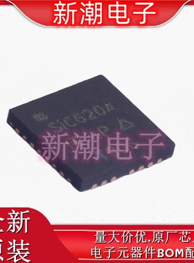 SIC620ACD-T1-GE3 栅极驱动IC 封装MLP55 全新原厂威世
