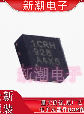 TPS22810DRVR 22810 功率电子开关 封装 DFN-6 全新原厂TI(德州