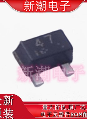 DTC043EEBTL 丝印47 封装SOT323F 数字晶体管 全新原厂罗姆