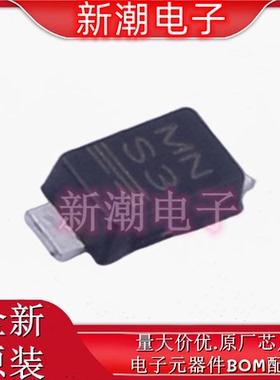 SL03-GS08 30V 1.1A 430mV@1.1A 肖特基二极管 DO-219AB 全新原厂