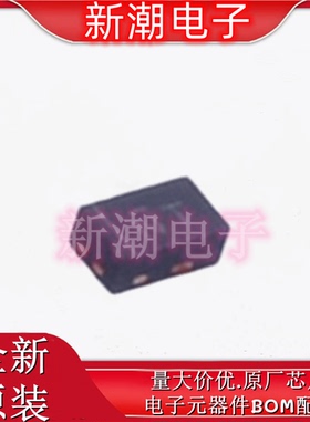 DMN2500UFB4-7 N沟道 20V 810mA X2-DFN1006-3 MOS  全新原厂美台