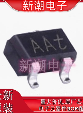 NX3008NBKW,115 丝印AA N沟道 30V350mA场效应管SOT-323 全新安世
