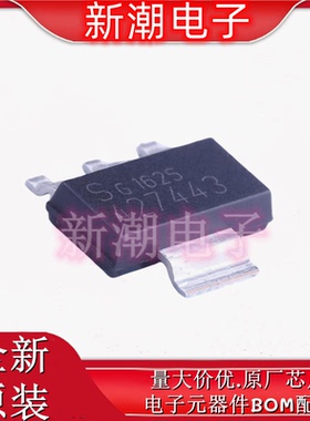 TLE42744GSV33 3.3V 400mA  SOT-223 线性稳压器 全新原厂现货
