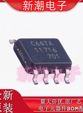 MB85RC64TAPNF-G-BDERE1 铁电存储器 封装SOP-8 全新原厂(富士通