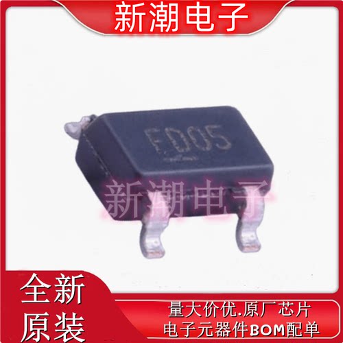 MIC2003-0.5YM5-TR 功率电子开关 丝印FD05封装SOT-23-5 全新微芯