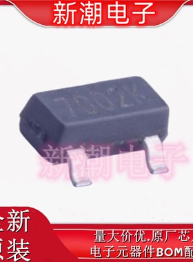 2N7002K 丝印72K 封装SOT-23 N沟道 60V 340mA 场效应管 原厂富鼎