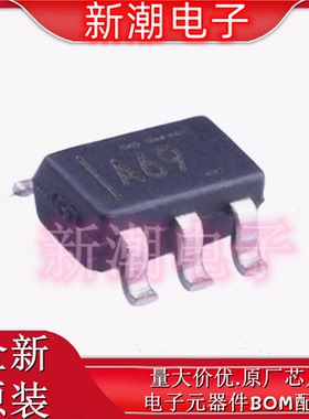 INA169NA/3K 电流感应放大器 丝印A69 SOT-23-5 全新原厂TI/德州