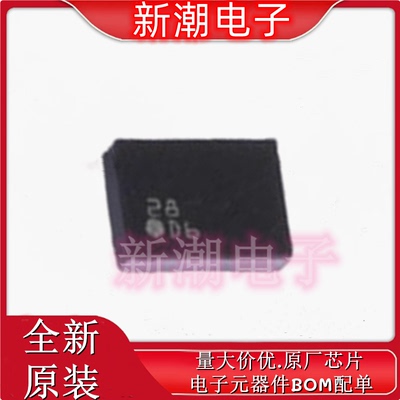 LM3630ATMX LED驱动 DC-DC稳压器 封装DSBGA-12 全新原厂TI(德州