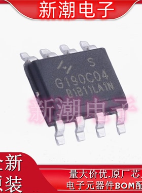 HYG190C04LA1S 封装SOP-8 40V40A N+P沟道场效应管 原厂华羿微