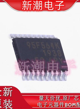MB95F564KPFT-G-UNE2 单片机(MCU/MPU/SOC) TSSOP-20 赛普拉斯