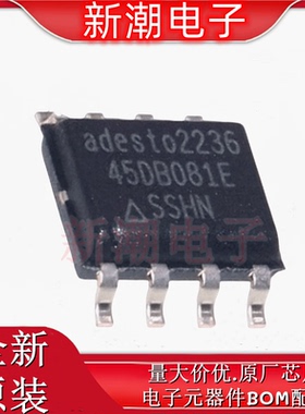 AT45DB081E-SSHN-T NOR FLASH 封装SOIC-8 全新原厂Dialog/Adesto