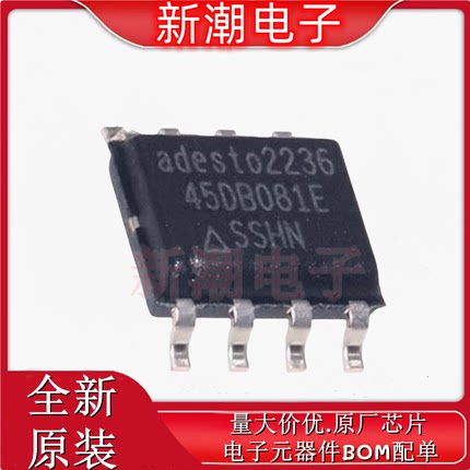 AT45DB081E-SSHN-T NOR FLASH 封装SOIC-8 全新原厂Dialog/Adesto