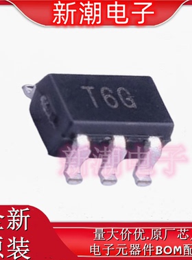 TMP36GRTZ-REEL7 温度传感器 封装SOT-23-5 全新原厂ADI(亚德诺