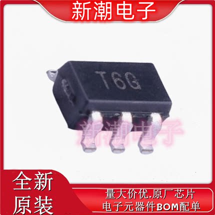 TMP36GRTZ-REEL7 温度传感器 封装SOT-23-5 全新原厂ADI(亚德诺