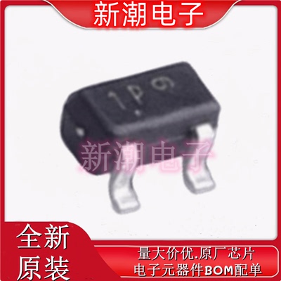 MMBT2222ATT1G 封装SOT-523 NPN 40V600mA 三极管 全新原厂安森美