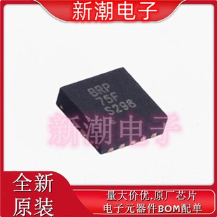 BQ24081DRCR 电池管理 封装VSON-10 全新原厂TI/德州