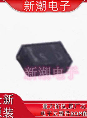 SSM3K35CT,L3F(T N沟道 20V180mA 场效应管 CST-3 全新原厂(东