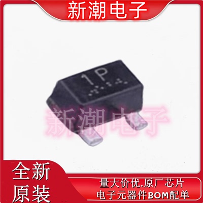 DAP222WMTL 丝印1P SOT416 80V 100mA 开关二极管 全新原厂罗姆