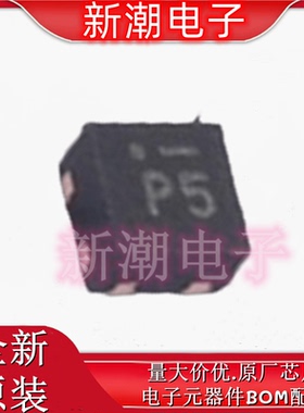 MIC94044YFL-TR 电源开关-驱动器 封装UDFN-4 全新原厂微芯