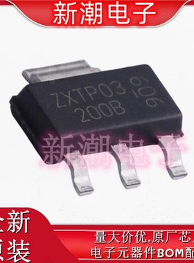 ZXTP03200BGTA PNP 200V 2A 三极管(BJT) SOT-223 全新原厂美台