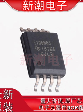 AMC1106M05DWVR ADC/DAC-专用型 SOIC-8 全新原厂TI(德州)