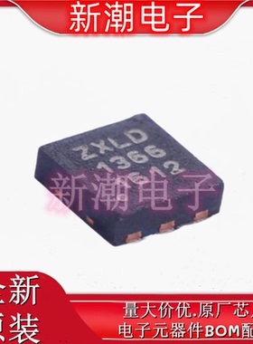 ZXLD1366DACTC DC-DC,降压 LED驱动 封装QFN 全新原厂美台