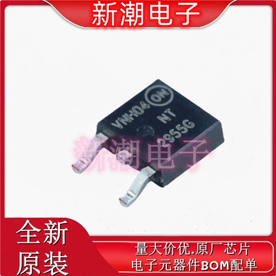 NTD2955T4G P沟道 60V 12A 场效应管 封装TO252 全新原厂安森美